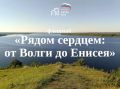 ������ ��ջ ���������� �������������� �����