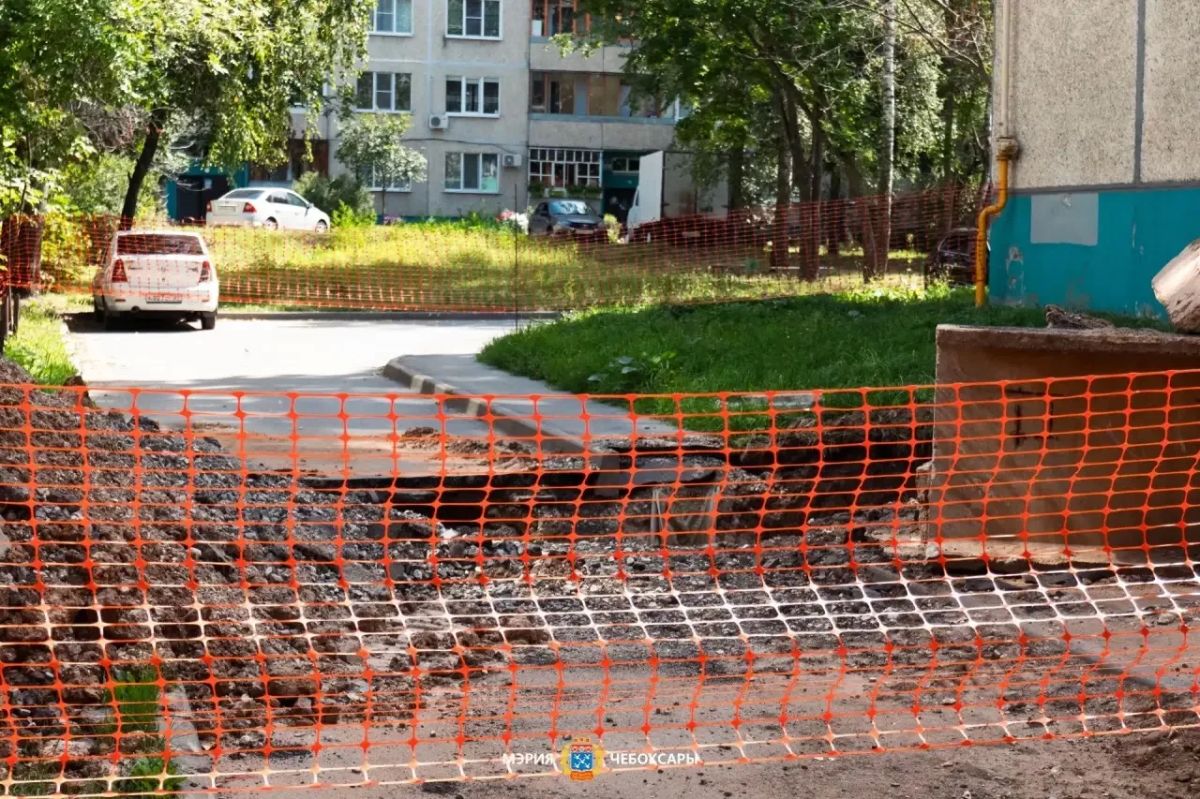 Станислав Трофимов: В Чебоксарах продолжается подготовка к отопительному сезону Станислав Трофимов: В Чебоксарах продолжается подготовка к отопительному сезону