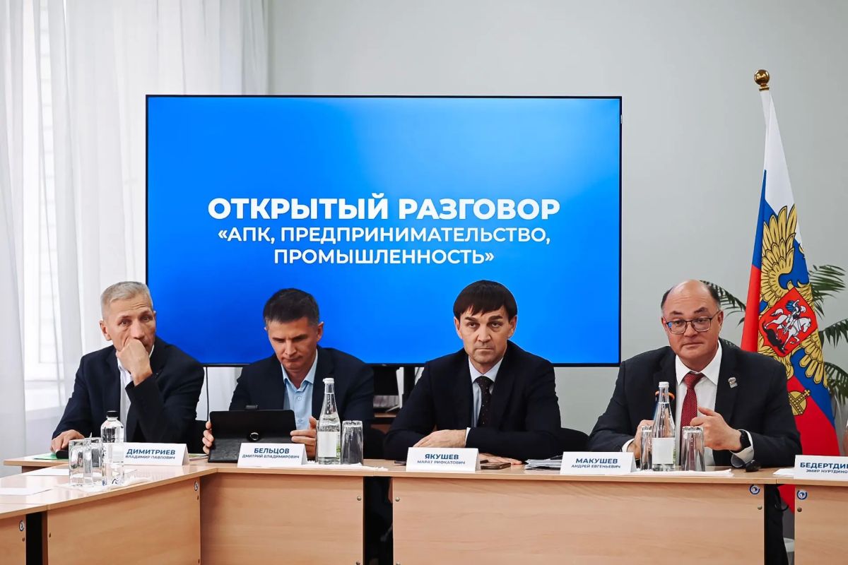 В Цивильском округе обсудили развитие территории в формате «Открытого разговора» с Правительством Чувашии