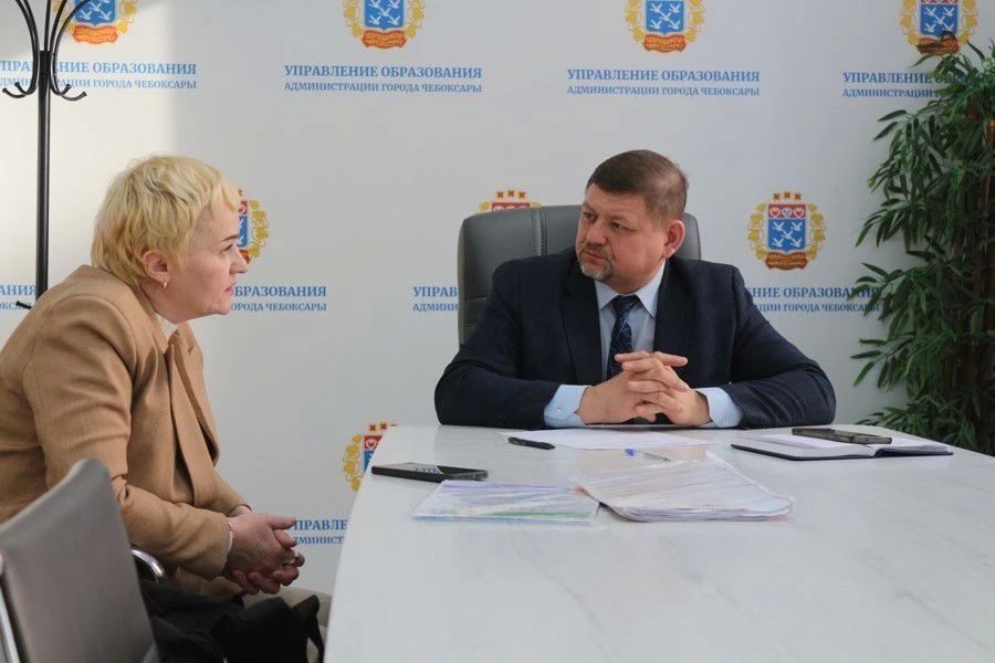 Уважаемые чебоксарцы!. Сегодня состоится день приёма граждан по вопросам образования