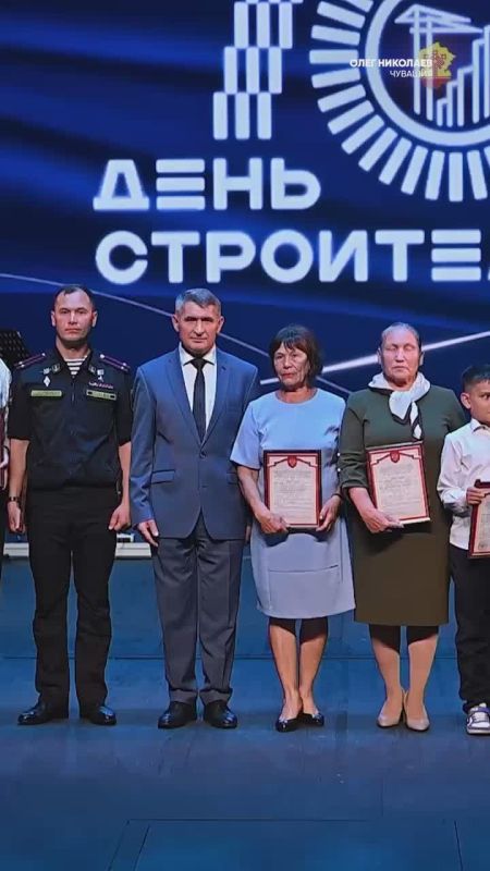 Олег Николаев: Сегодня на торжественном мероприятии, посвященном Дню строителя, сделали еще один важный шаг в заботе о наших защитниках