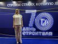 ������������� ���������� ������� ������� ������� � ������������� �����������, ����������� 70-����� ��� ��������� � 55-����� �������� �������