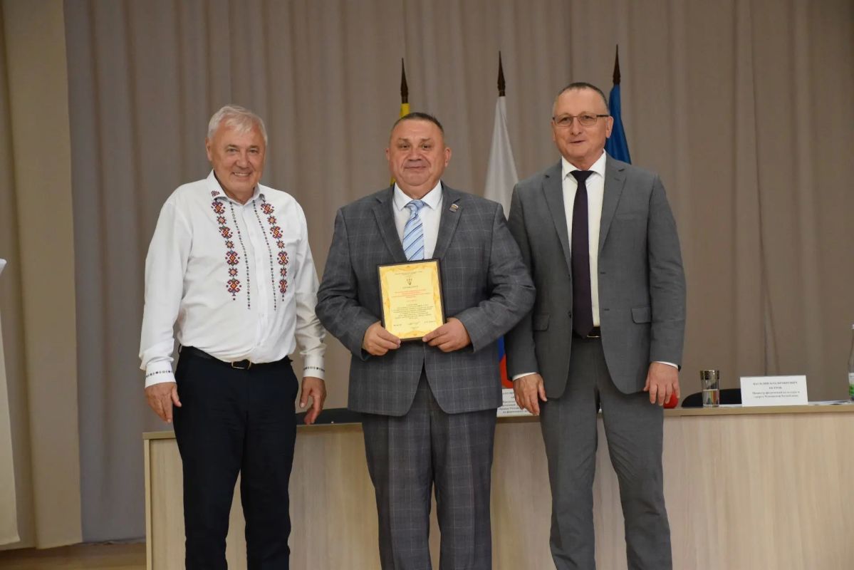 Сегодня прошло выездное заседание коллегии Министерства физической культуры и спорта Чувашской Республики, на котором обсудили организацию спортивно-массовой и физкультурной работы в муниципальных округах Чувашской Республики Сегодня прошло выездное заседание коллегии Министерства физической культуры и спорта Чувашской Республики, на котором обсудили организацию спортивно-массовой и физкультурной работы в муниципальных округах Чувашской Республики