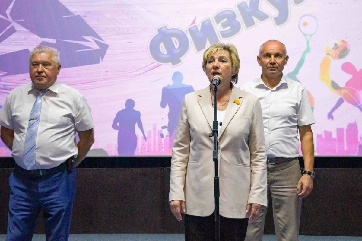 В преддверии Дня физкультурника в ДК «Химик» состоялось чествование спортсменов, тренеров и ветеранов отрасли В преддверии Дня физкультурника в ДК «Химик» состоялось чествование спортсменов, тренеров и ветеранов отрасли