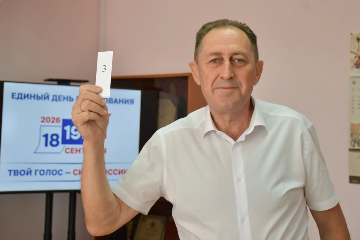 7 августа 2026 года в Избиркоме Чувашии состоялась жеребьевка, по результатам которой был определен порядок размещения наименований и эмблем политических партий в избирательном бюллетене для голосования по единому... 7 августа 2026 года в Избиркоме Чувашии состоялась жеребьевка, по результатам которой был определен порядок размещения наименований и эмблем политических партий в избирательном бюллетене для голосования по единому...