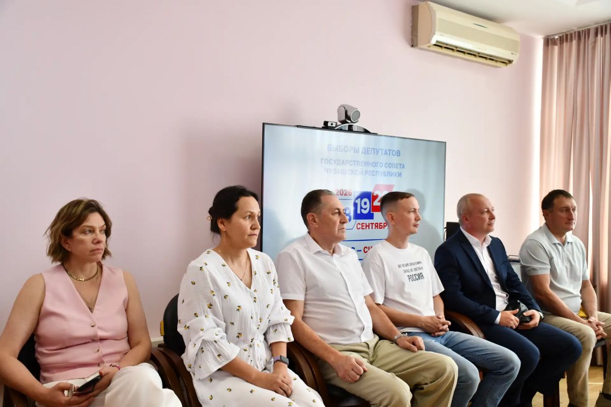 7 августа 2026 года в Избиркоме Чувашии состоялась жеребьевка, по результатам которой был определен порядок размещения наименований и эмблем политических партий в избирательном бюллетене для голосования по единому... 7 августа 2026 года в Избиркоме Чувашии состоялась жеребьевка, по результатам которой был определен порядок размещения наименований и эмблем политических партий в избирательном бюллетене для голосования по единому...