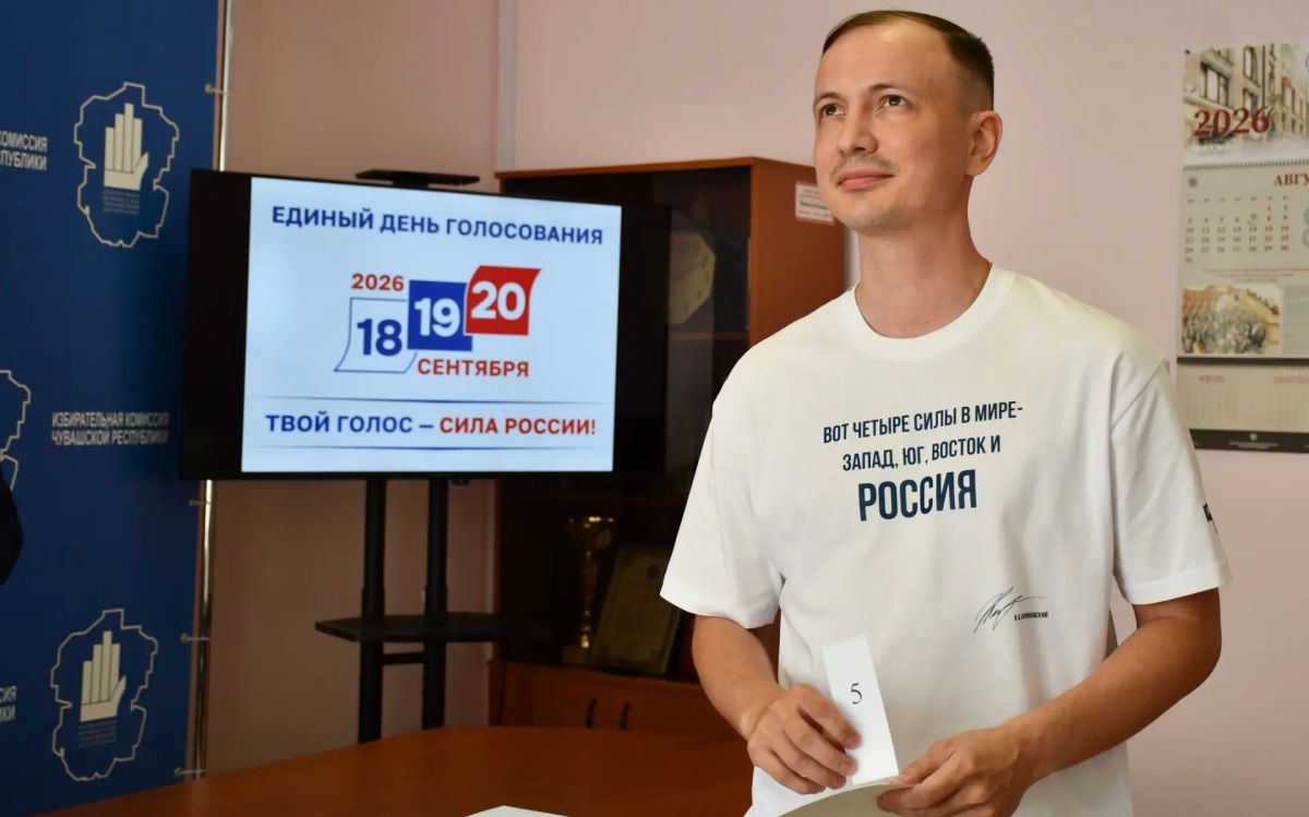 7 августа 2026 года в Избиркоме Чувашии состоялась жеребьевка, по результатам которой был определен порядок размещения наименований и эмблем политических партий в избирательном бюллетене для голосования по единому... 7 августа 2026 года в Избиркоме Чувашии состоялась жеребьевка, по результатам которой был определен порядок размещения наименований и эмблем политических партий в избирательном бюллетене для голосования по единому...