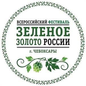 Отличные новости с фестиваля «Зелёное золото России»! Отличные новости с фестиваля «Зелёное золото России»!