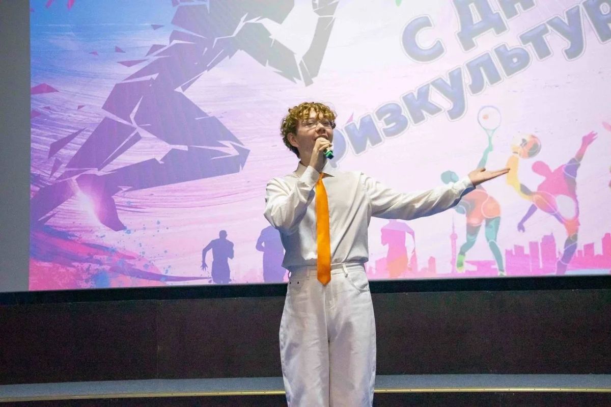 В преддверии Дня физкультурника в ДК «Химик» состоялось чествование спортсменов, тренеров и ветеранов отрасли В преддверии Дня физкультурника в ДК «Химик» состоялось чествование спортсменов, тренеров и ветеранов отрасли
