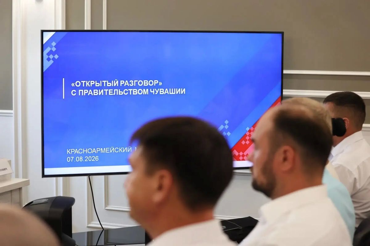 Правительство Чувашии поддержит , но надо успеть до холодов: Правительство Чувашии поддержит , но надо успеть до холодов: