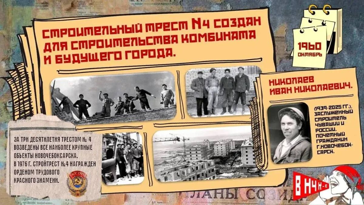 Продолжаем инспектировать подвалы многоквартирных домов, которые определены как укрытия Продолжаем инспектировать подвалы многоквартирных домов, которые определены как укрытия