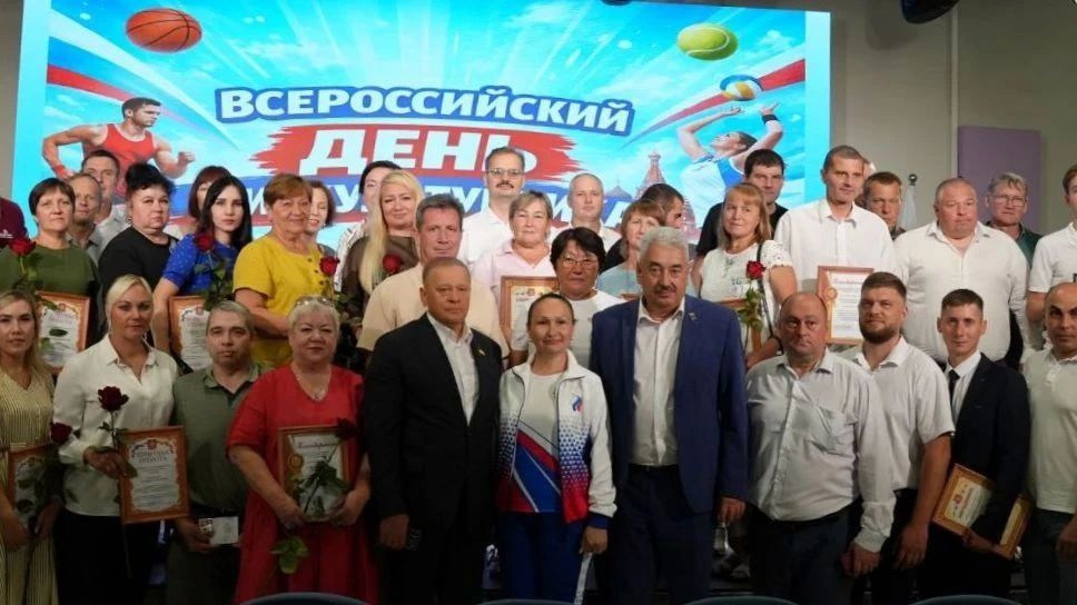 Леонид Черкесов: Спортивная Шумерля ярко встретила День физкультурника Леонид Черкесов: Спортивная Шумерля ярко встретила День физкультурника