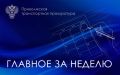 � ����������� ������������ ����������� ������� ����� ������ � ������ ��������� 2026 ����