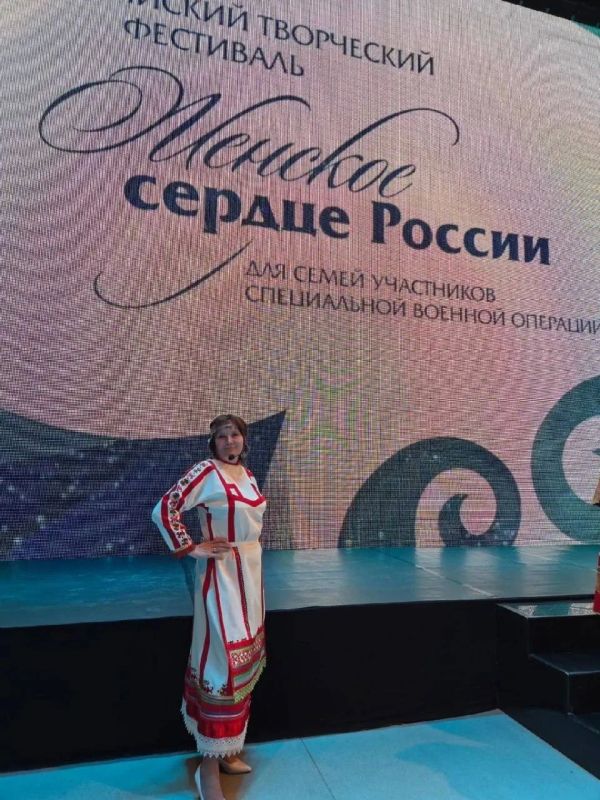 Анна Цивилева: Всероссийский фестиваль «Женское сердце России», который проводит Государственный фонд «Защитники Отечества», позволяет не только проявлять таланты, но и находить новых друзей Анна Цивилева: Всероссийский фестиваль «Женское сердце России», который проводит Государственный фонд «Защитники Отечества», позволяет не только проявлять таланты, но и находить новых друзей