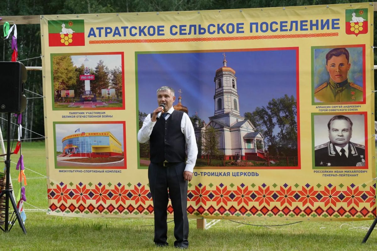 Леонид Черкесов: Село Атрать Алатырского округа отменило своё 402 года! Леонид Черкесов: Село Атрать Алатырского округа отменило своё 402 года!