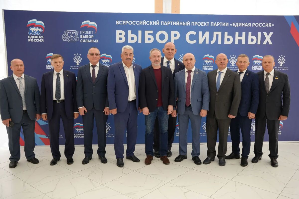 Леонид Черкесов: В Чувашскую Республику с рабочим визитом прибыл сенатор РФ, Герой России, трехкратный Олимпийский чемпион, член Высшего политического совета партии Единая Россия, председатель общественного совета проекта... Леонид Черкесов: В Чувашскую Республику с рабочим визитом прибыл сенатор РФ, Герой России, трехкратный Олимпийский чемпион, член Высшего политического совета партии Единая Россия, председатель общественного совета проекта...