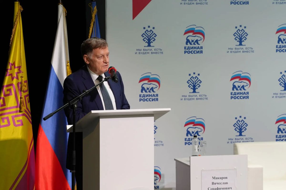 Леонид Черкесов: В Чувашскую Республику с рабочим визитом прибыл сенатор РФ, Герой России, трехкратный Олимпийский чемпион, член Высшего политического совета партии Единая Россия, председатель общественного совета проекта... Леонид Черкесов: В Чувашскую Республику с рабочим визитом прибыл сенатор РФ, Герой России, трехкратный Олимпийский чемпион, член Высшего политического совета партии Единая Россия, председатель общественного совета проекта...