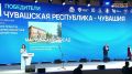 Олег Николаев: Поздравляю Мариинский Посад и Красные Четаи с победой в XI Всероссийском конкурсе лучших проектов создания комфортной городской среды!