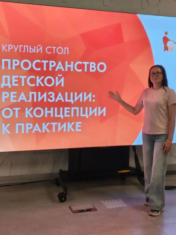 Педагоги Оксана Григорьева и Оксана Николаева из детского сада № 203 города Чебоксары приняли участие во Всероссийском форуме дошкольного образования «Ориентиры детства 6.0». Мероприятие состоялось в Москве 8–9 августа... Педагоги Оксана Григорьева и Оксана Николаева из детского сада № 203 города Чебоксары приняли участие во Всероссийском форуме дошкольного образования «Ориентиры детства 6.0». Мероприятие состоялось в Москве 8–9 августа...