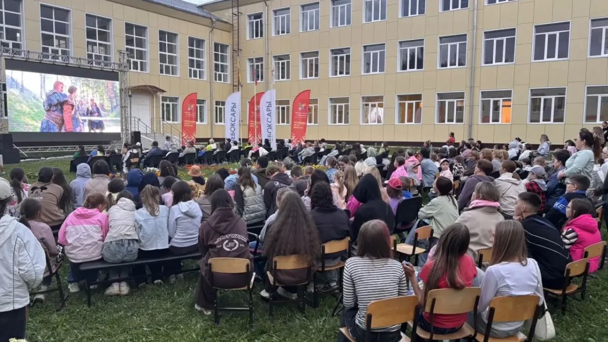 Кинопоказ под открытым небом: лето в Чебоксарах продолжает радовать яркими событиями! Кинопоказ под открытым небом: лето в Чебоксарах продолжает радовать яркими событиями!