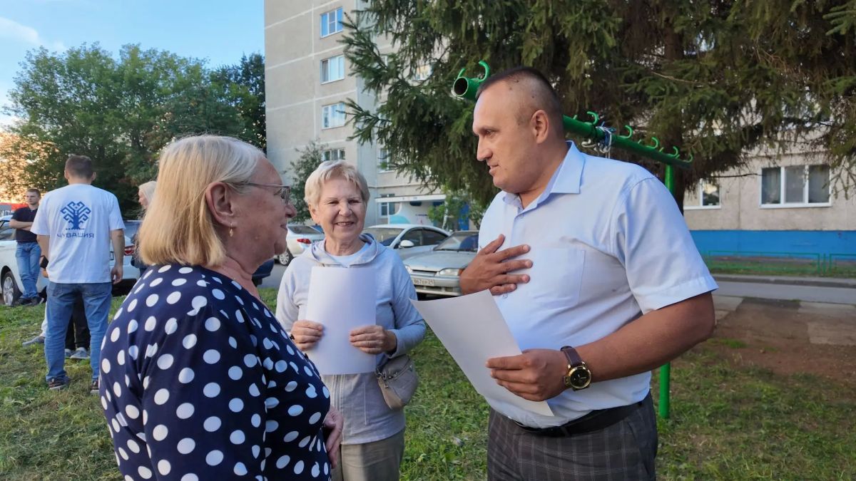 Жители домов Гражданская, 66, 68 и 70 получили подарок ко Дню города – во дворе открылась современная детская площадка, построенная по программе Главы Чувашии Олега Николаева «НИМЕ – Народный бюджет» Жители домов Гражданская, 66, 68 и 70 получили подарок ко Дню города – во дворе открылась современная детская площадка, построенная по программе Главы Чувашии Олега Николаева «НИМЕ – Народный бюджет»