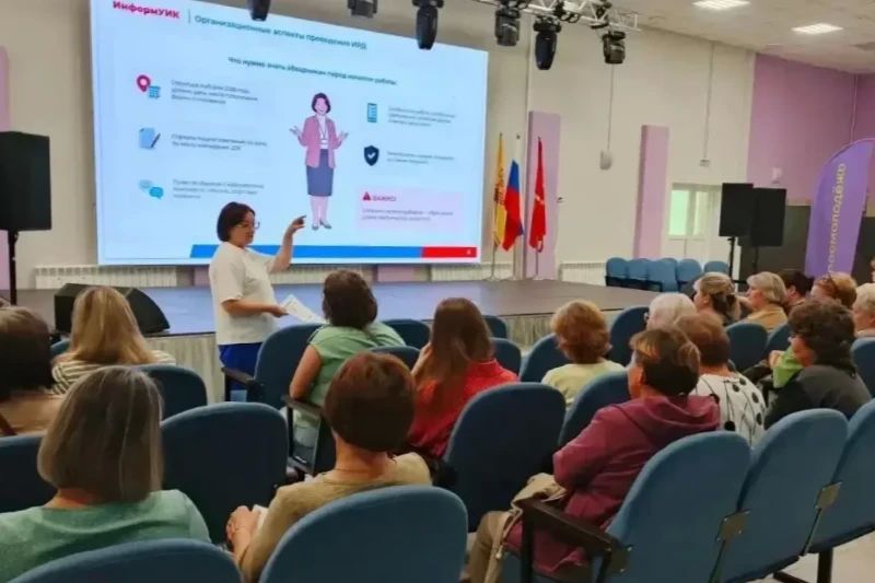С чего начинается «ИнформУИК»: подготовка обходчиков в Чувашии С чего начинается «ИнформУИК»: подготовка обходчиков в Чувашии