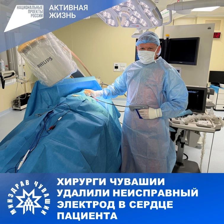 В нашей республике появилась медицинская технология, которая раньше была доступна только в крупных федеральных центрах