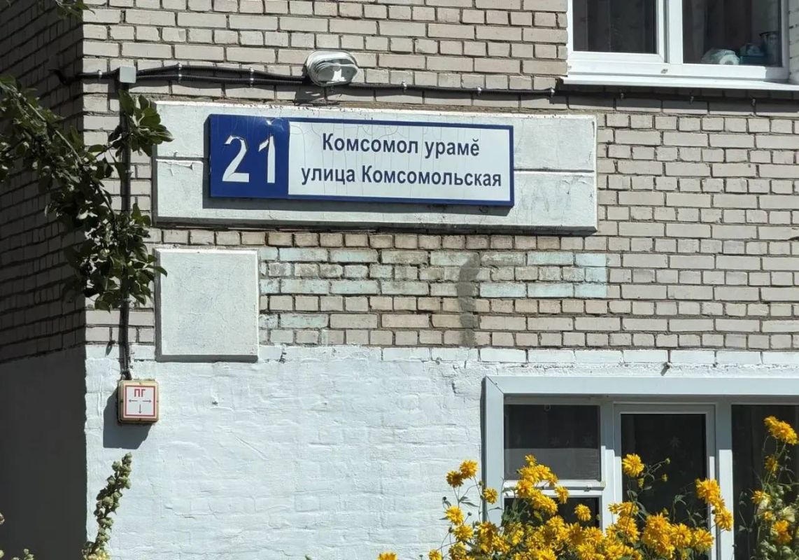 В Новочебоксарске прошел профилактический рейд против наркомании В Новочебоксарске прошел профилактический рейд против наркомании