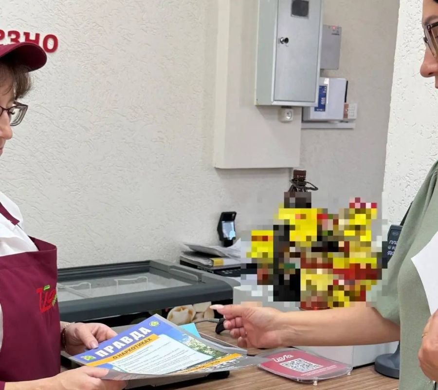 В Новочебоксарске прошел профилактический рейд против наркомании В Новочебоксарске прошел профилактический рейд против наркомании