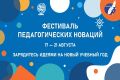 � ���������� ������ ��������� �������������� ������� ���������� �����������