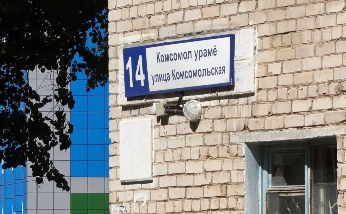 В Новочебоксарске прошел профилактический рейд против наркомании В Новочебоксарске прошел профилактический рейд против наркомании