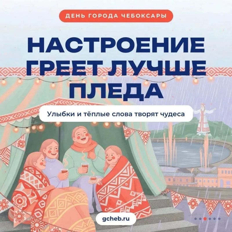 Завтра — главный этнофестиваль лета «ЯСНА МУЗЫКА» Завтра — главный этнофестиваль лета «ЯСНА МУЗЫКА»