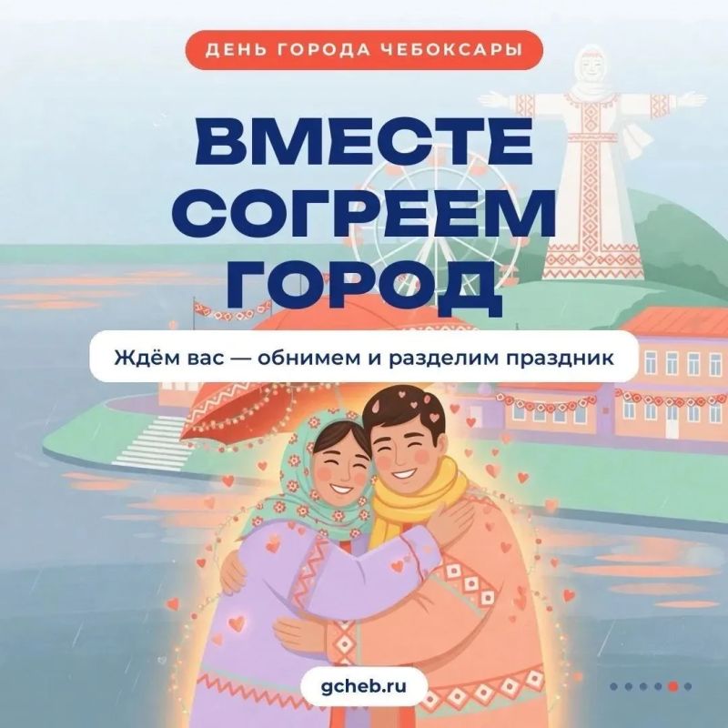 Завтра — главный этнофестиваль лета «ЯСНА МУЗЫКА» Завтра — главный этнофестиваль лета «ЯСНА МУЗЫКА»