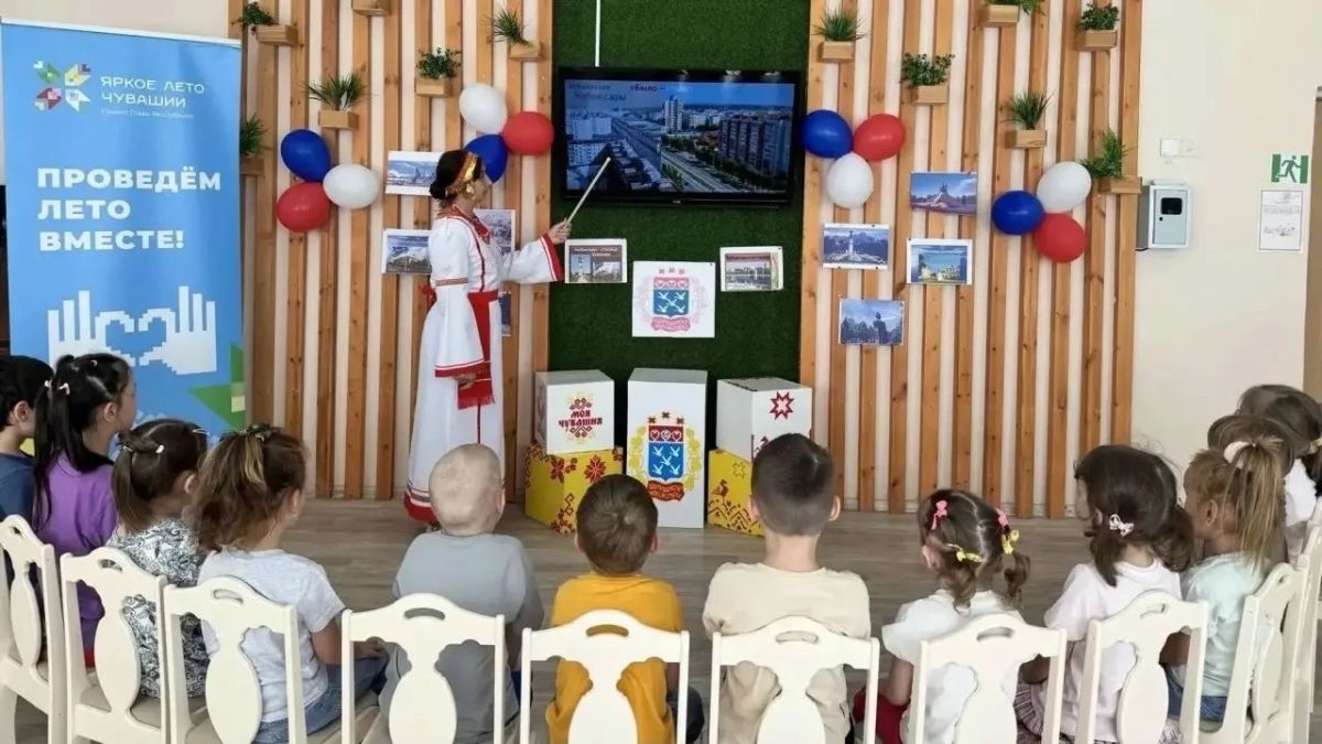 В честь Дня города в детских садах столицы Чувашии прошли познавательные часы под названием «Мой любимый город: вчера, сегодня, завтра» В честь Дня города в детских садах столицы Чувашии прошли познавательные часы под названием «Мой любимый город: вчера, сегодня, завтра»