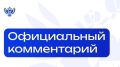 �����. ����������� ������ ���������� ������� �� ���������� ������ ������� ������� �������� ������ ������ ��������, �������������� ����������� ��� �� ���������������� � ���������� ���������