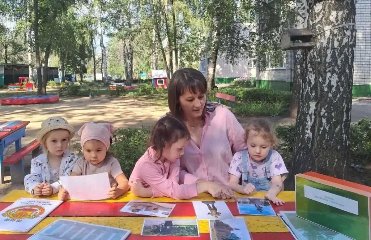 В честь Дня города в детских садах столицы Чувашии прошли познавательные часы под названием «Мой любимый город: вчера, сегодня, завтра» В честь Дня города в детских садах столицы Чувашии прошли познавательные часы под названием «Мой любимый город: вчера, сегодня, завтра»