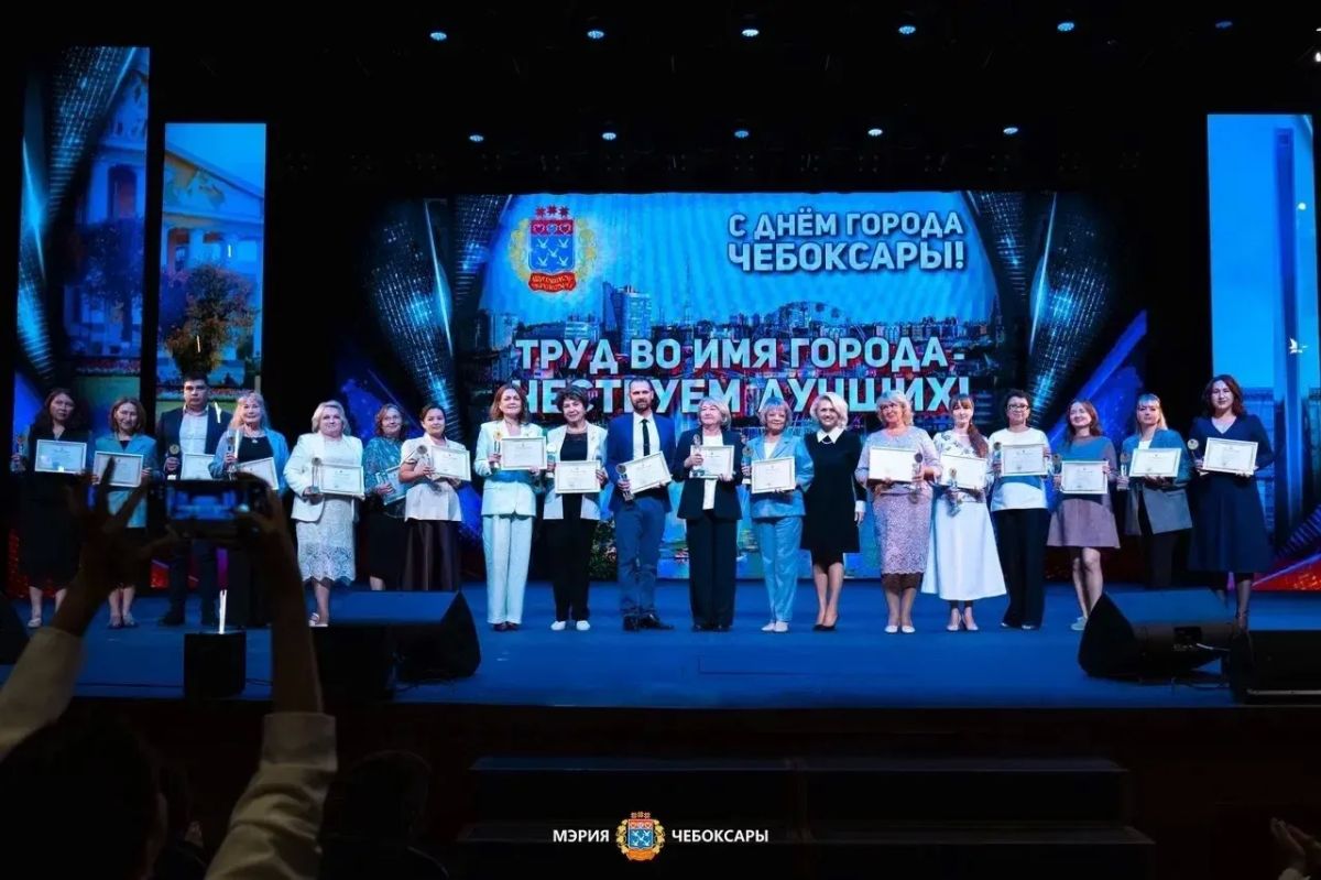 Станислав Трофимов: Труд во имя города. Вчера мы собрали вместе тех, кто ежедневно своим трудом делает наш город сильнее, красивее и уютнее Станислав Трофимов: Труд во имя города. Вчера мы собрали вместе тех, кто ежедневно своим трудом делает наш город сильнее, красивее и уютнее