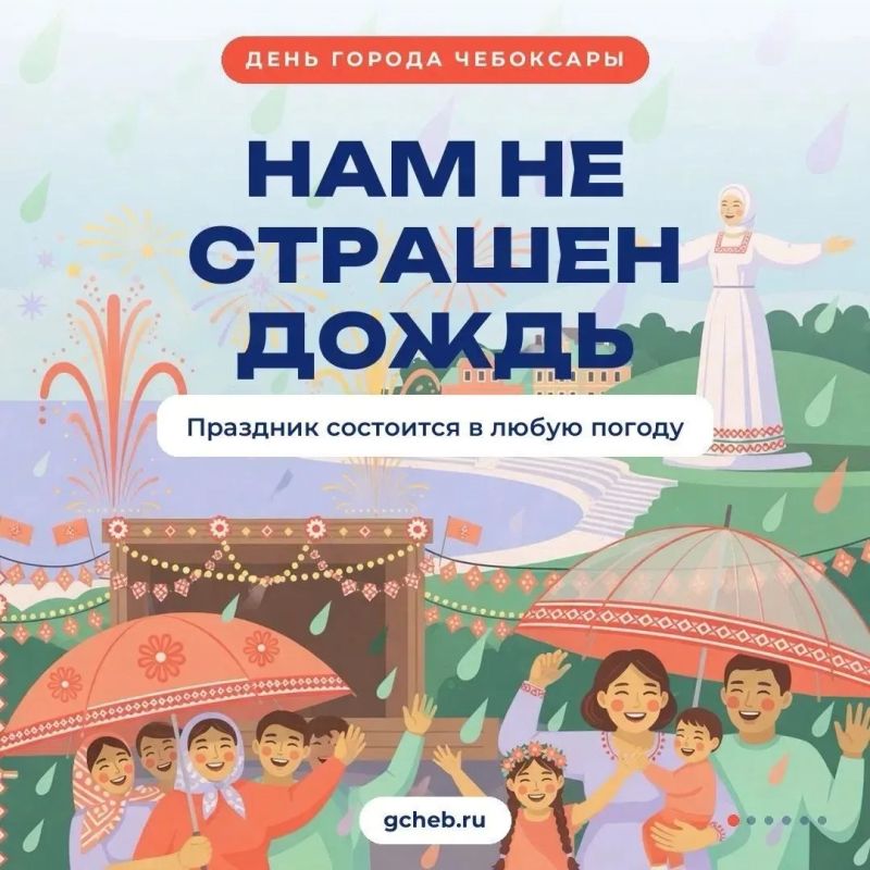 Завтра — главный этнофестиваль лета «ЯСНА МУЗЫКА»