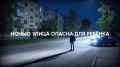��������� ��������!. � ��������� ���������� ��������� ������������� ��� ��� ������������������