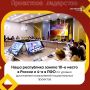 Олег Николаев: Друзья, в ролике подводим основные итоги уходящей недели