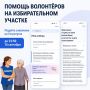�� ������ ������� ��������������� � ������������� ����� �������� ������ ���������� �� ������������� �������