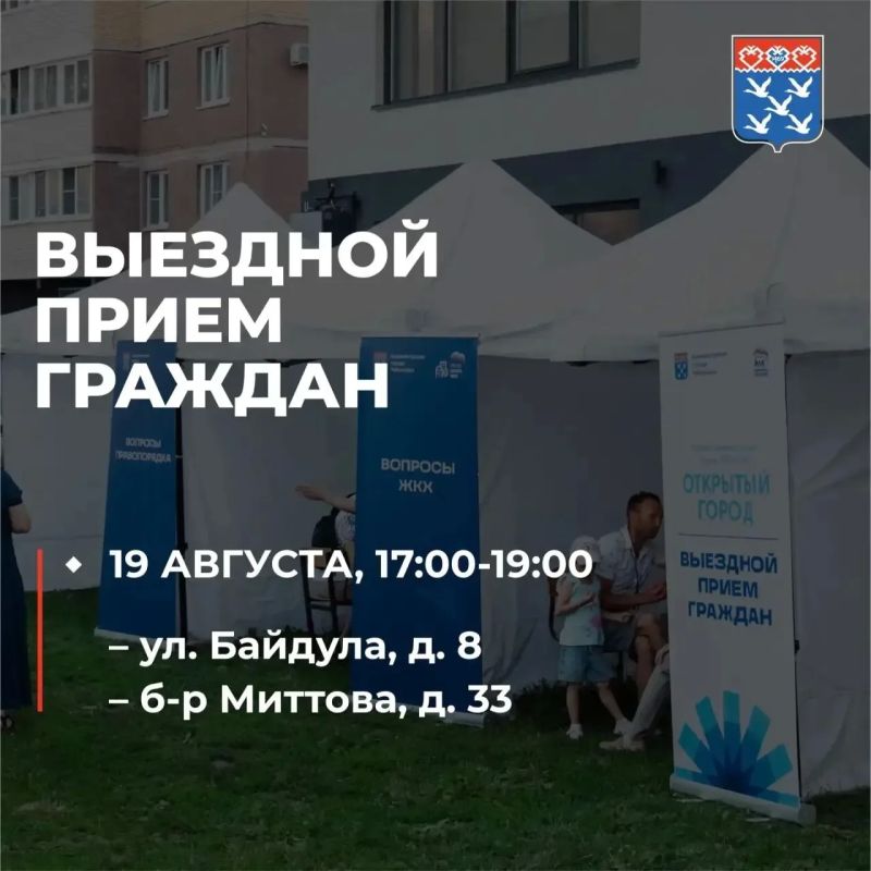 В Чебоксарах продолжается реализация программ, которые охватывают сферы здравоохранения, поддержки и семейного досуга В Чебоксарах продолжается реализация программ, которые охватывают сферы здравоохранения, поддержки и семейного досуга