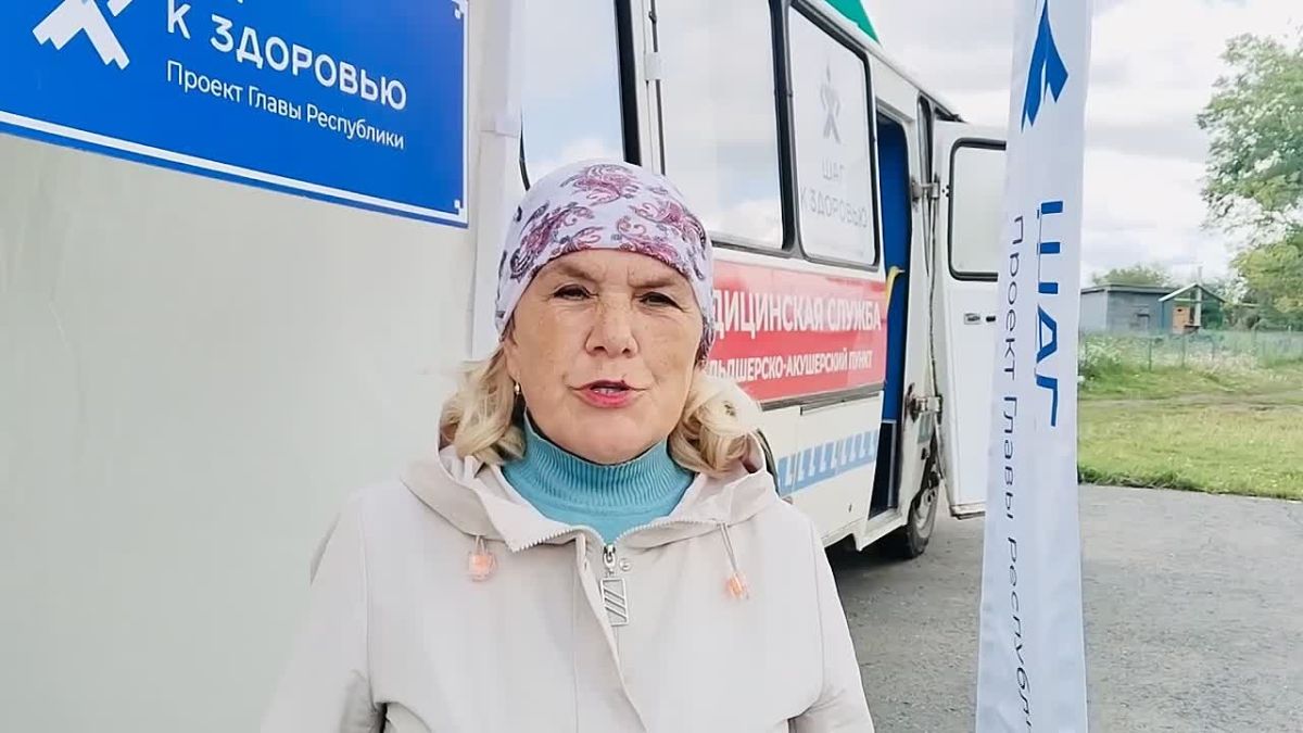 Проект «Шаг к здоровью» продолжает выезды в малые населенные пункты республики