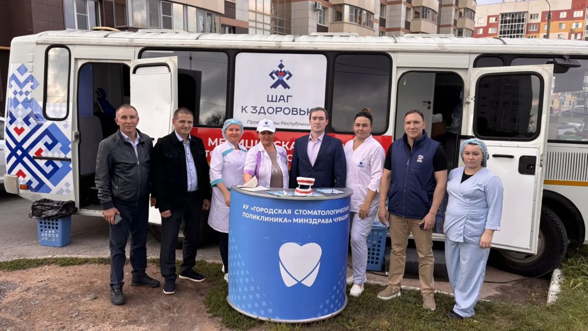 Здоровье рядом с домом!. Соседи мкр «Садовый», отличная новость! Прямо сейчас в вашем микрорайоне работает мобильный медицинский пункт в рамках проекта Главы Чувашии Олега Николаева «Шаг к здоровью» Здоровье рядом с домом!. Соседи мкр «Садовый», отличная новость! Прямо сейчас в вашем микрорайоне работает мобильный медицинский пункт в рамках проекта Главы Чувашии Олега Николаева «Шаг к здоровью»
