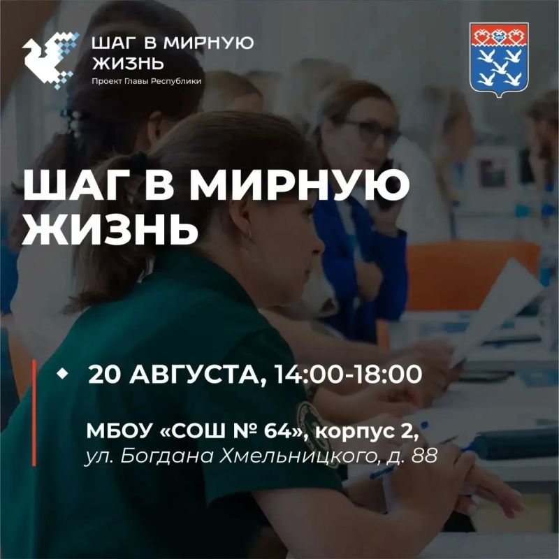 В Чебоксарах продолжается реализация программ, которые охватывают сферы здравоохранения, поддержки и семейного досуга В Чебоксарах продолжается реализация программ, которые охватывают сферы здравоохранения, поддержки и семейного досуга