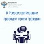 �� II �������� 2026 ���� � ���������� ��������� 161 ��������� � ������ �� ������ ����� � ����������� ����� ����������