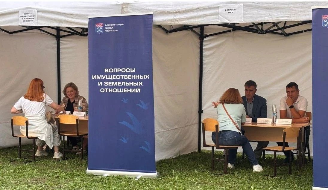 Выездной приём граждан в Ленинском районе: открытый диалог для решения актуальных вопросов Выездной приём граждан в Ленинском районе: открытый диалог для решения актуальных вопросов