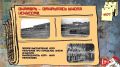 Летопись города Новочебоксарска: 1977 год