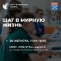 � ���������� ��������� ��������� �������� ������� ��� ���������� ��� � �� �����