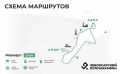 «Чувашия Этноран х Чебоксарский полумарафон» — 5-й юбилейный забег!